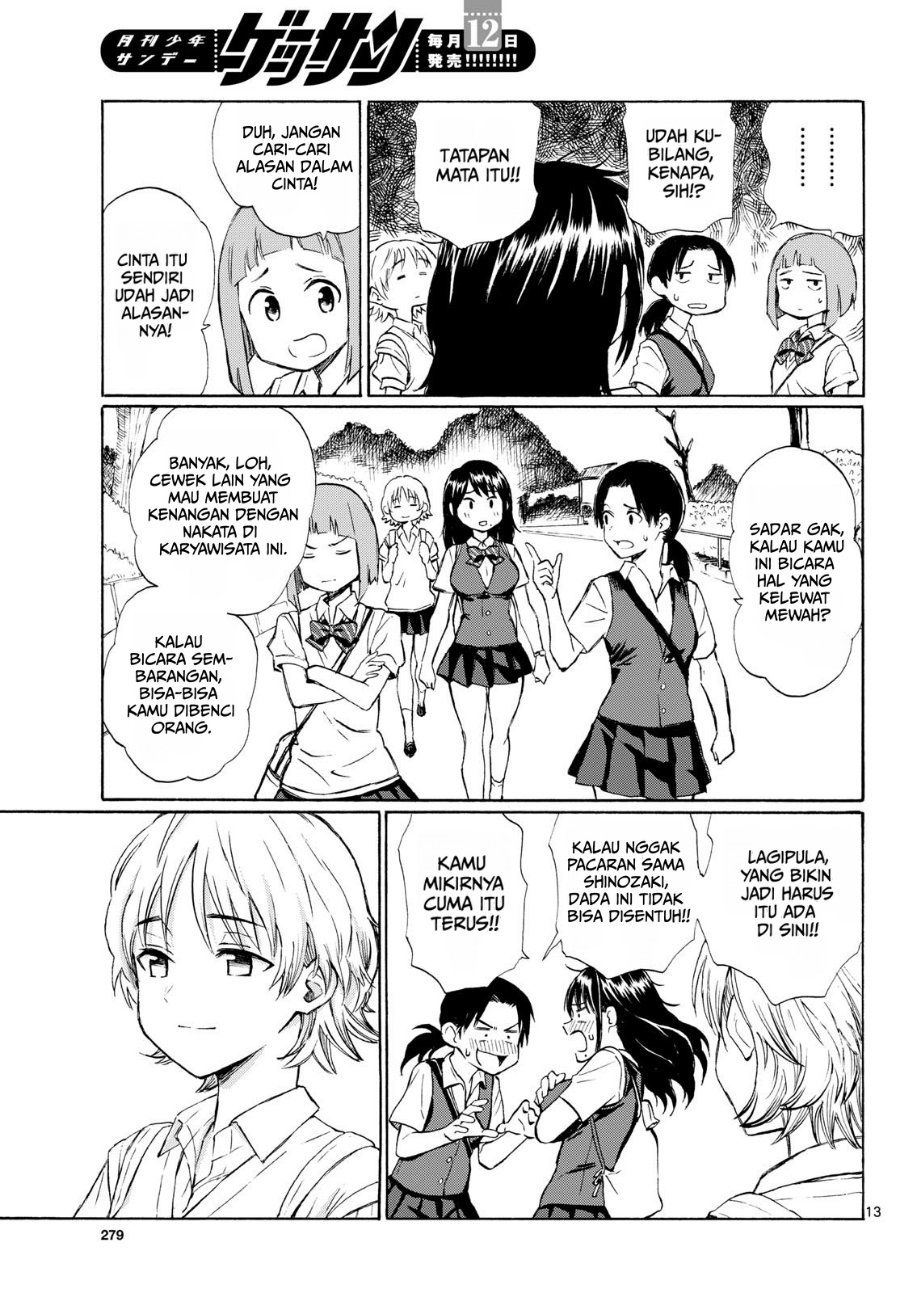 Register! Chapter 11 - Page 13