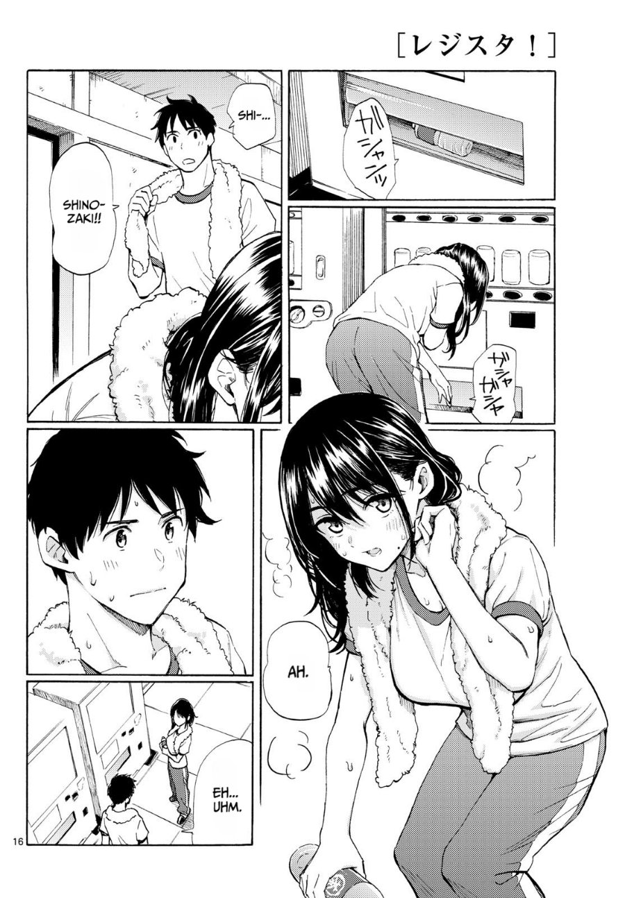 Register! Chapter 11 - Page 16
