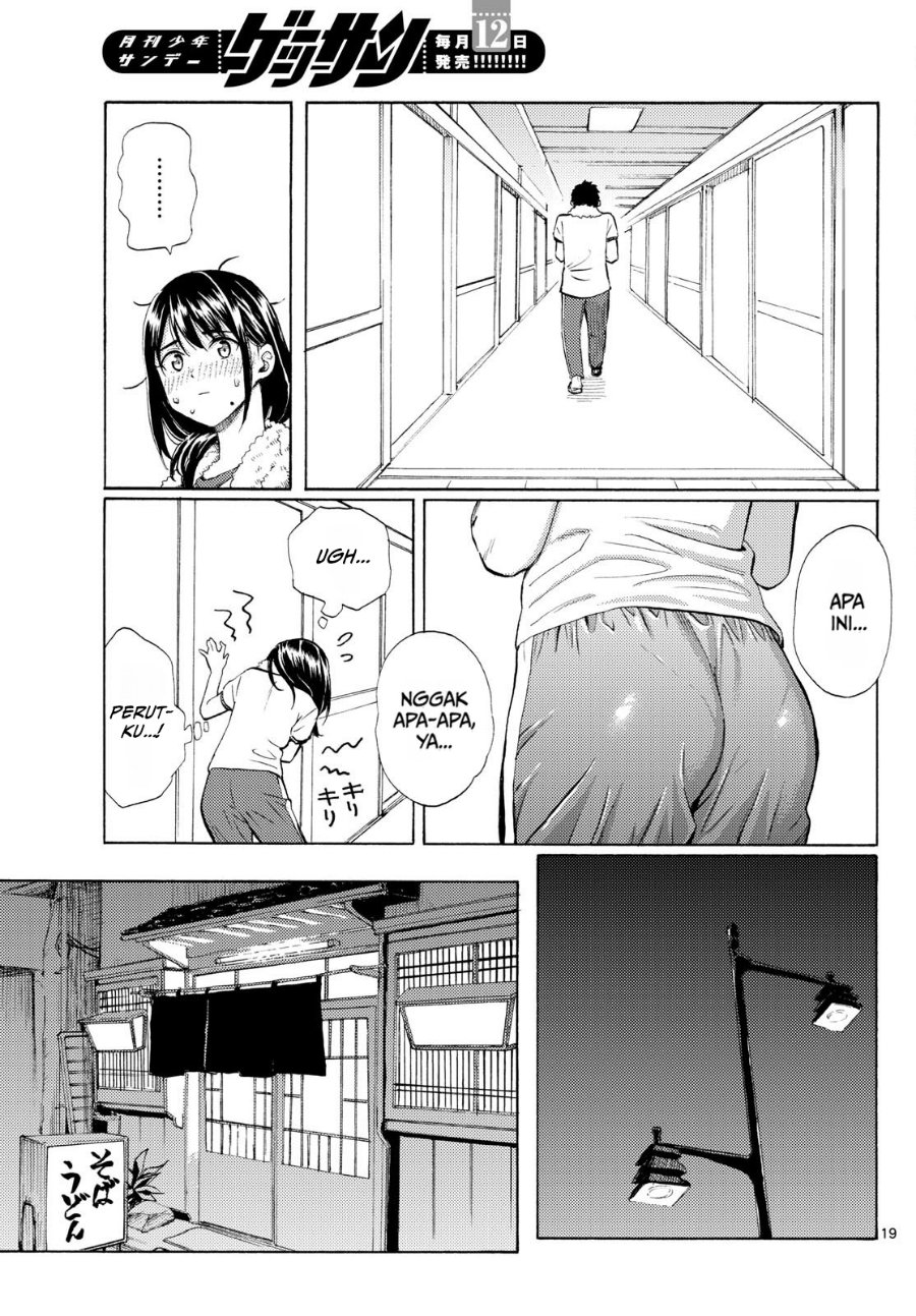 Register! Chapter 11 - Page 19
