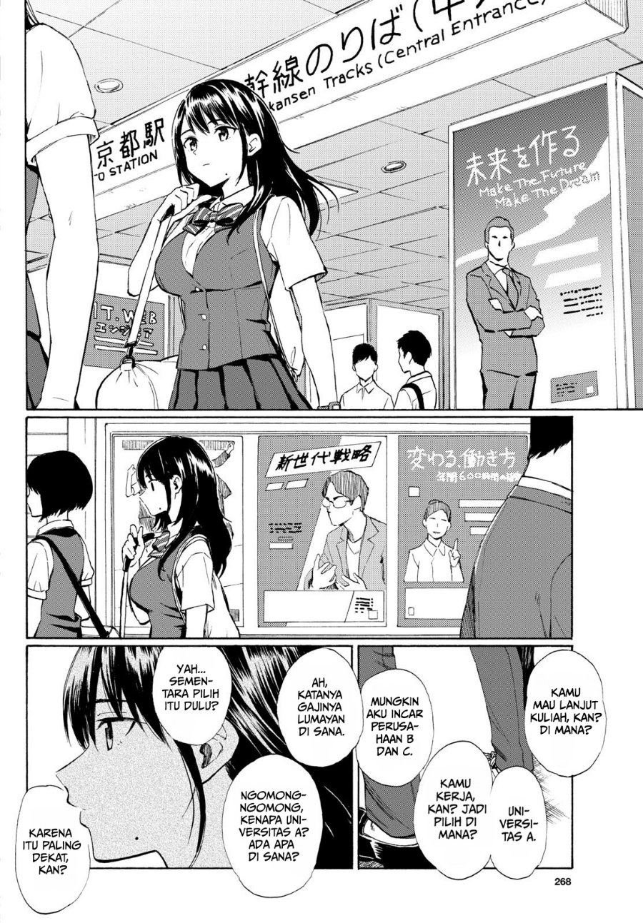 Register! Chapter 11 - Page 2