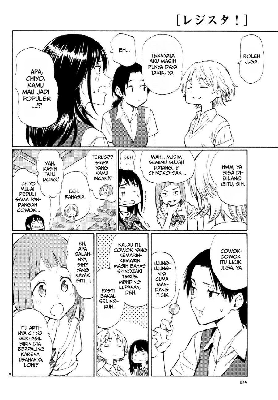 Register! Chapter 11 - Page 8