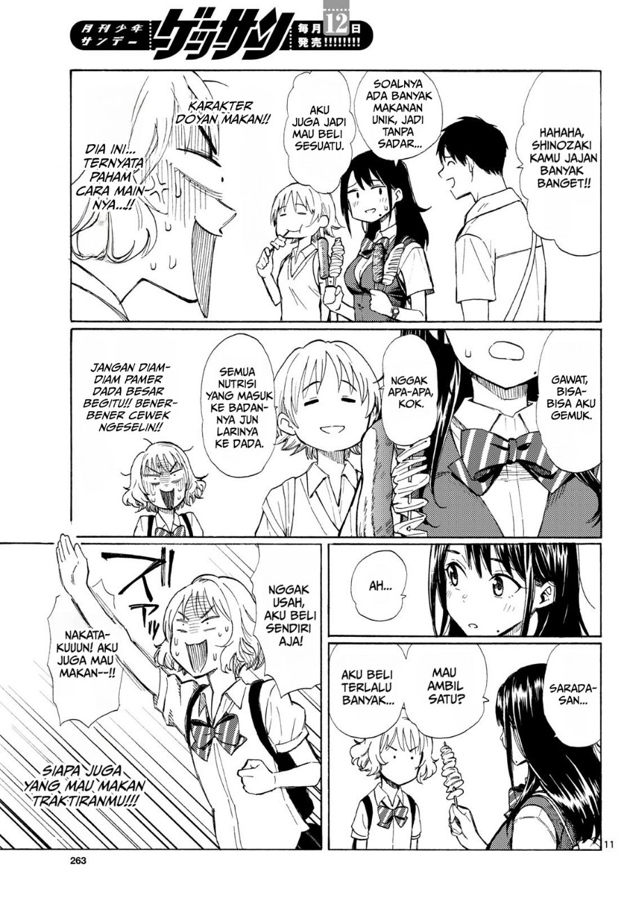 Register! Chapter 12 - Page 11