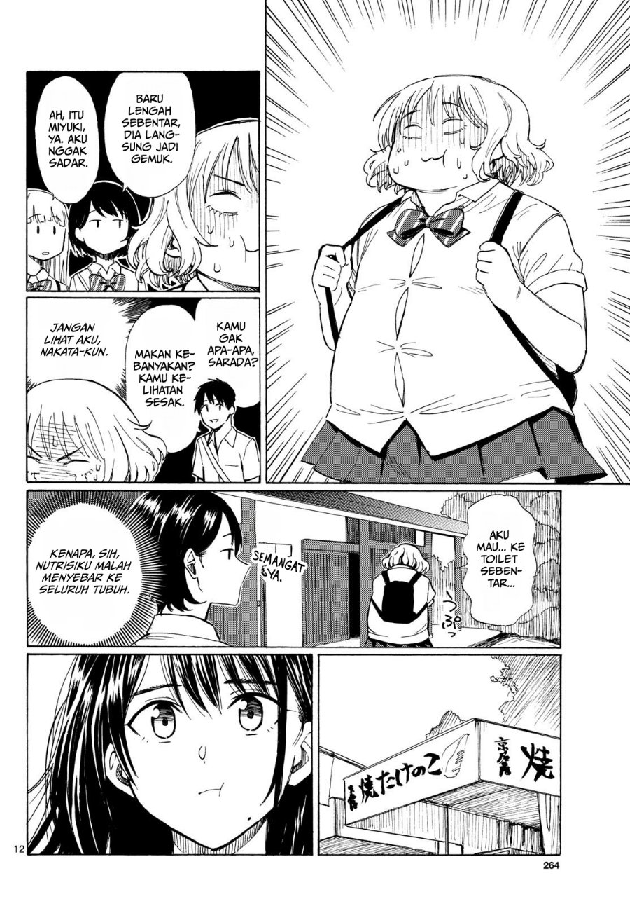 Register! Chapter 12 - Page 12