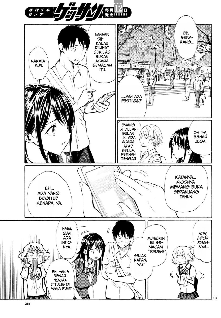 Register! Chapter 12 - Page 13