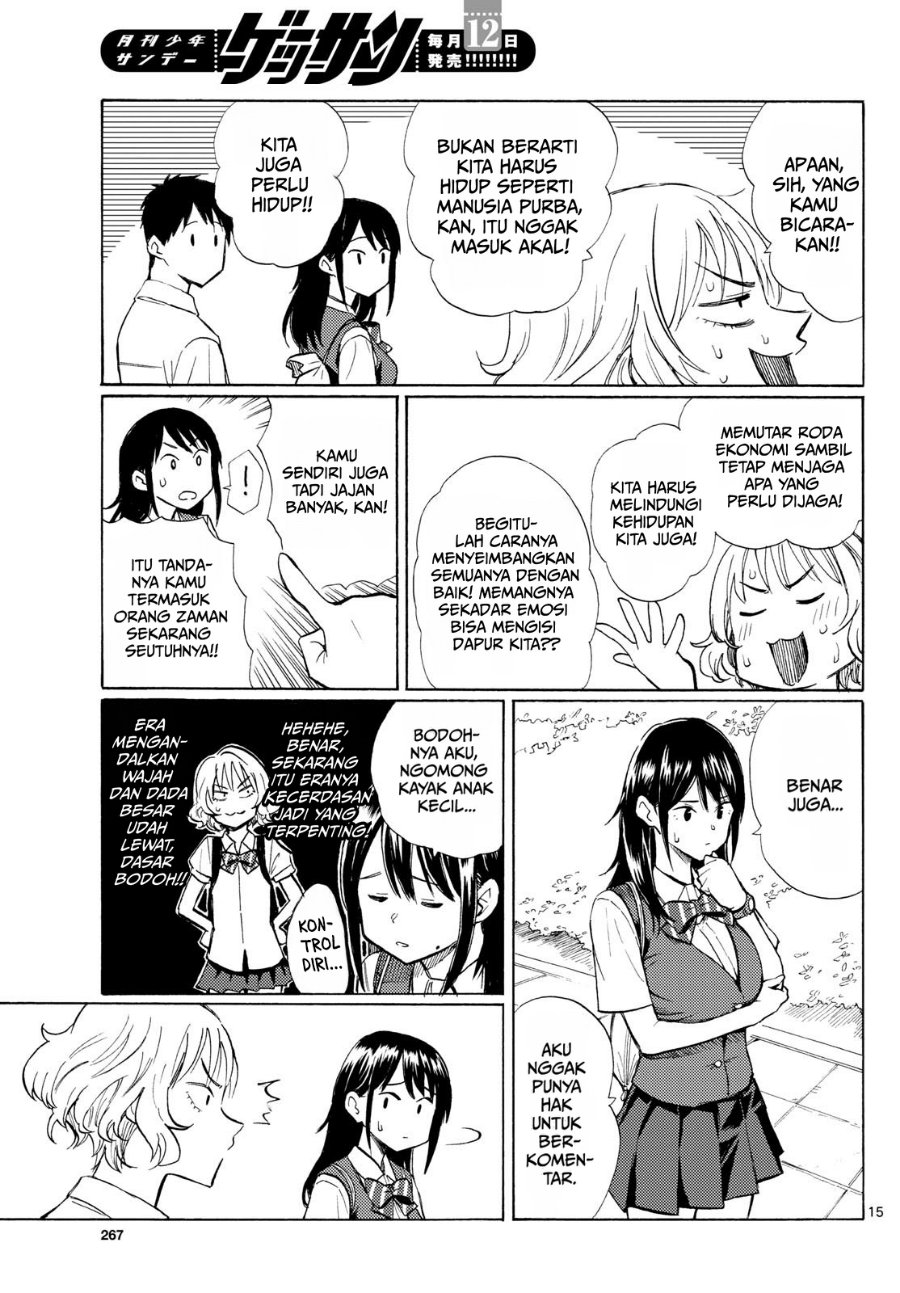 Register! Chapter 12 - Page 15