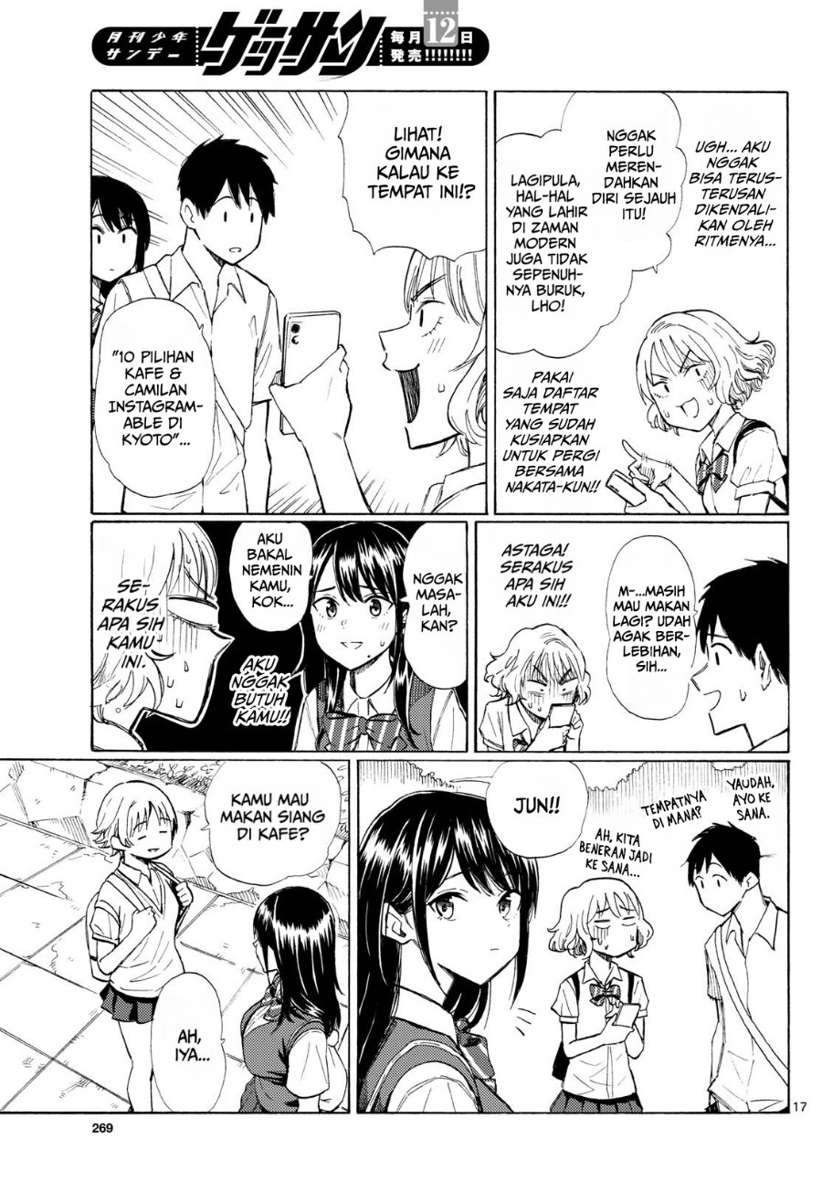 Register! Chapter 12 - Page 17