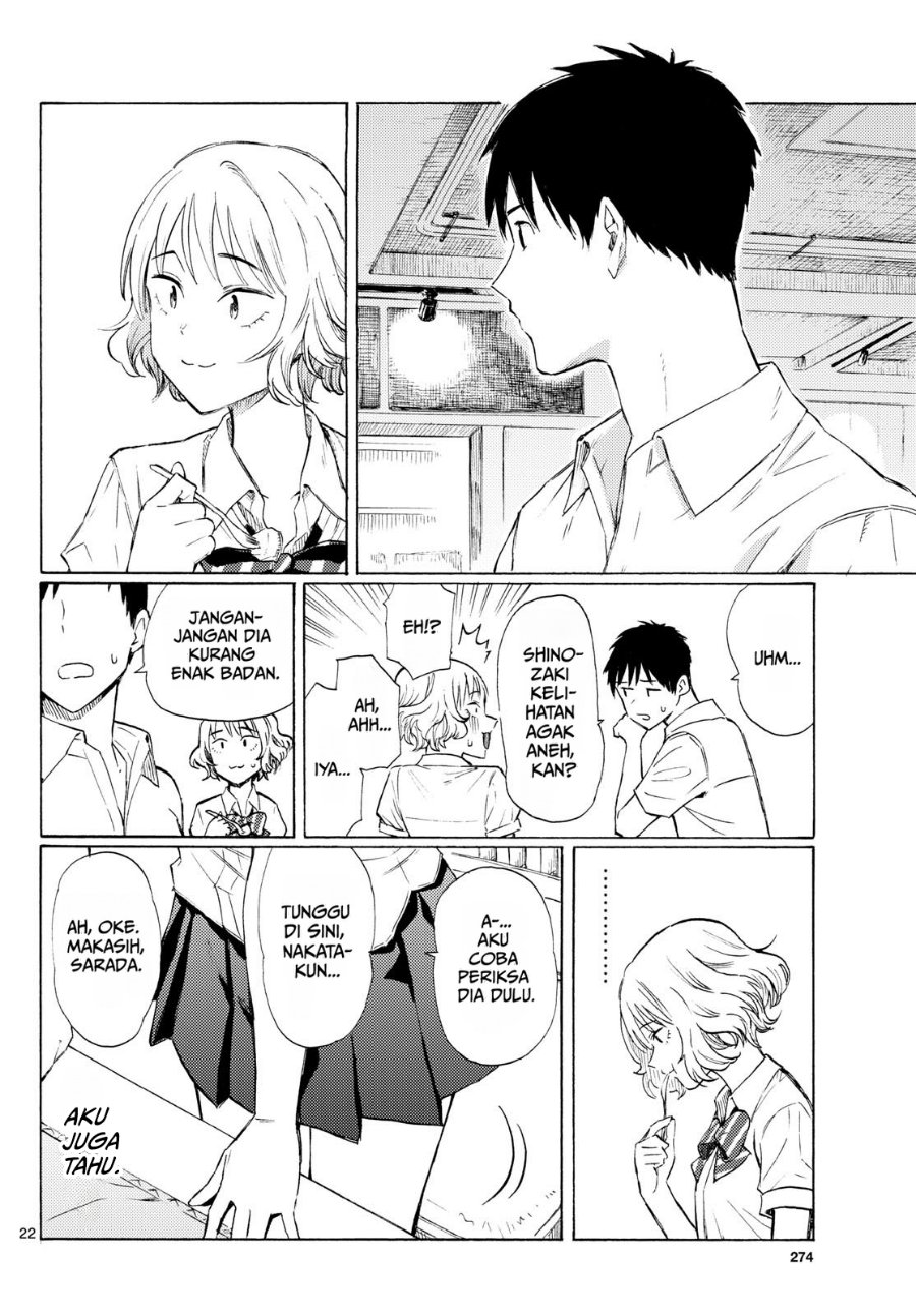 Register! Chapter 12 - Page 22