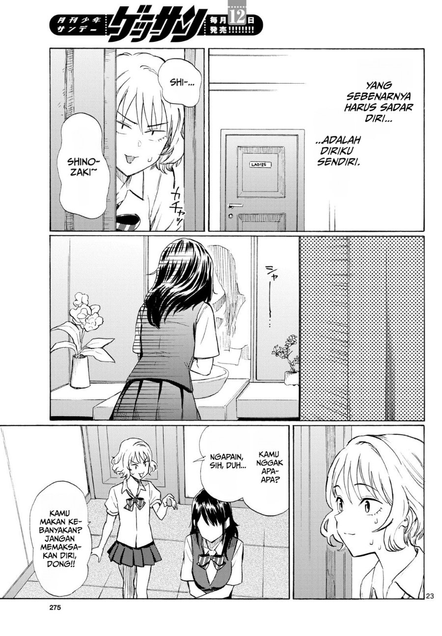 Register! Chapter 12 - Page 23