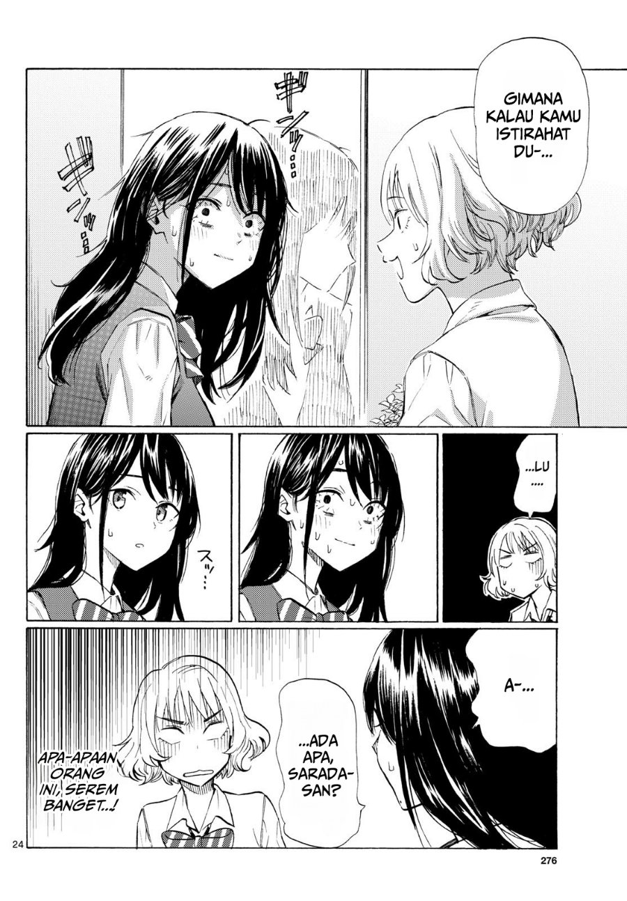 Register! Chapter 12 - Page 24