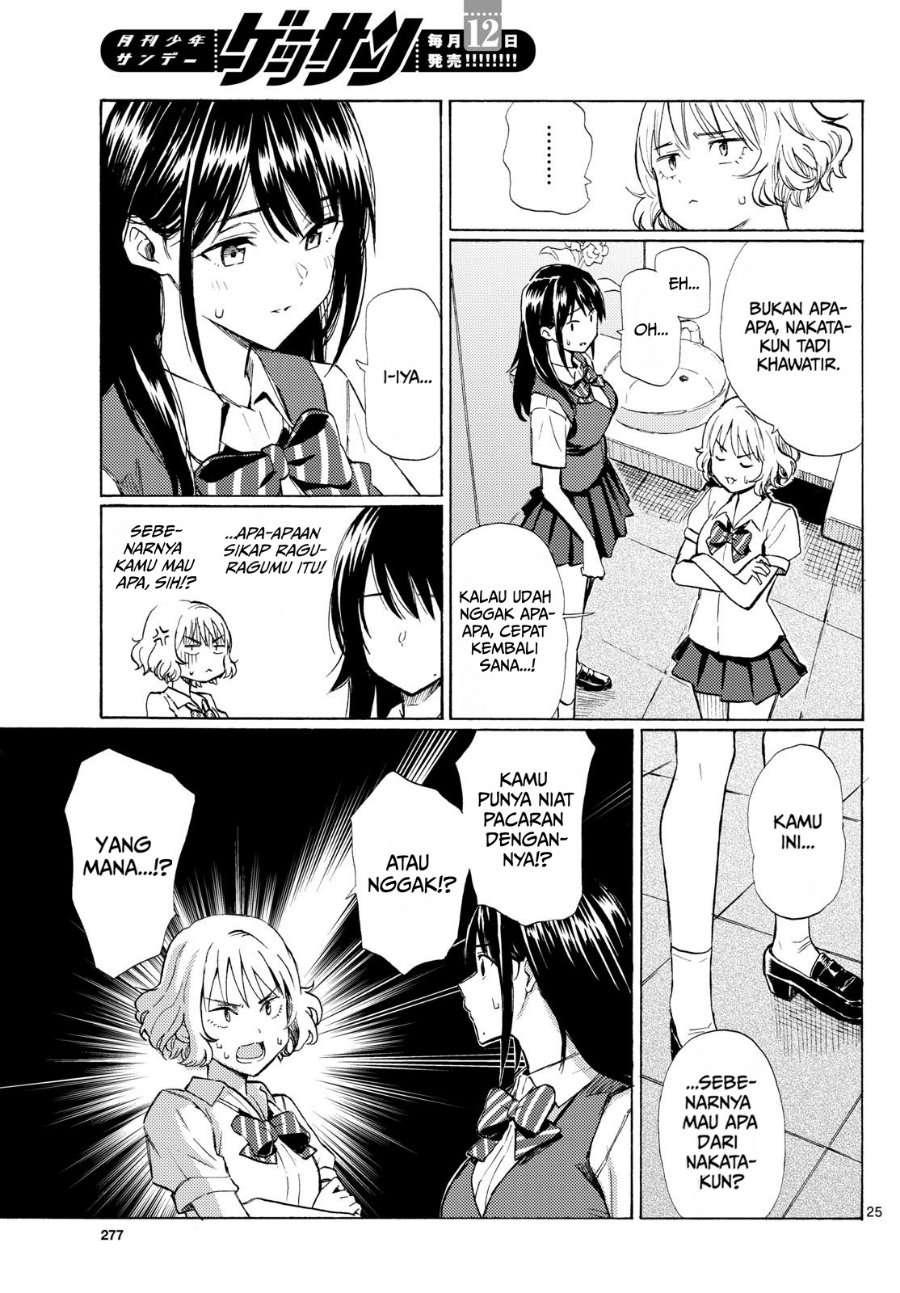 Register! Chapter 12 - Page 25
