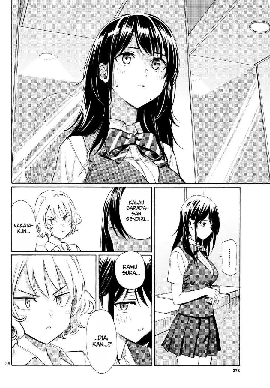 Register! Chapter 12 - Page 26