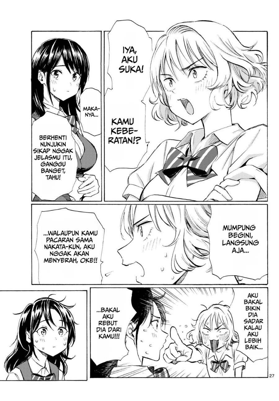 Register! Chapter 12 - Page 27