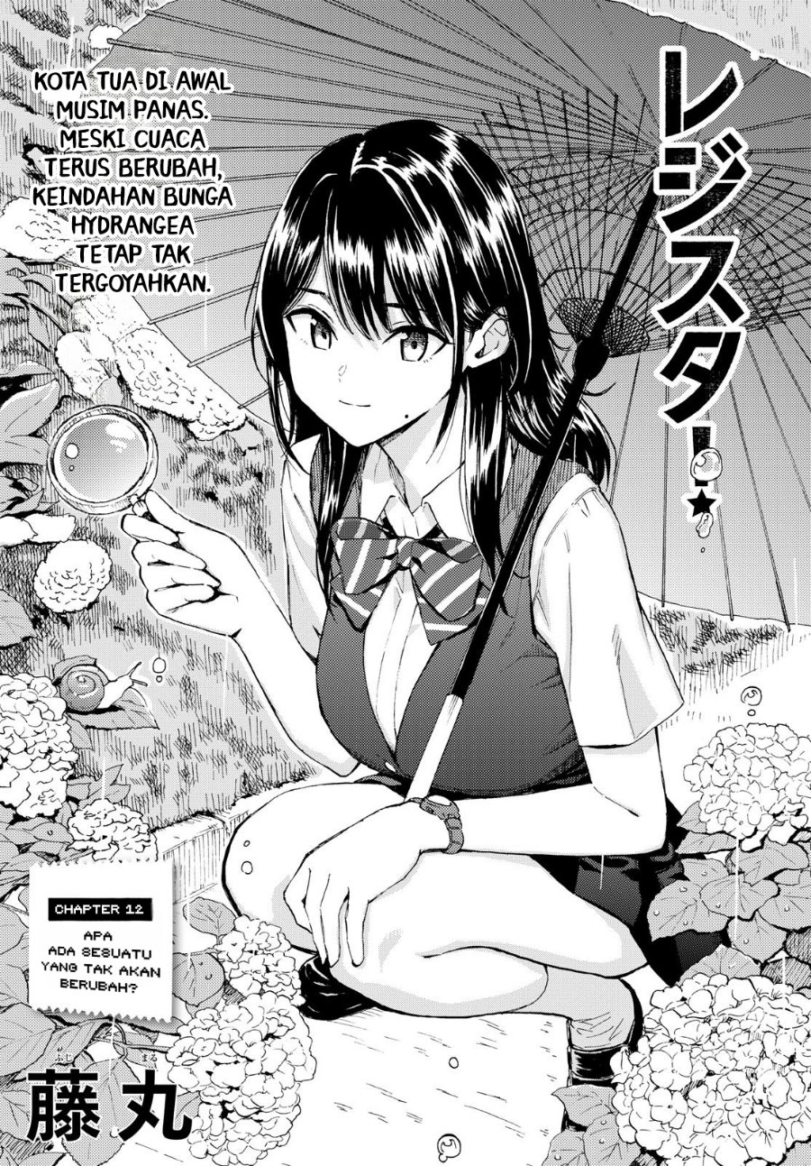 Register! Chapter 12 - Page 3