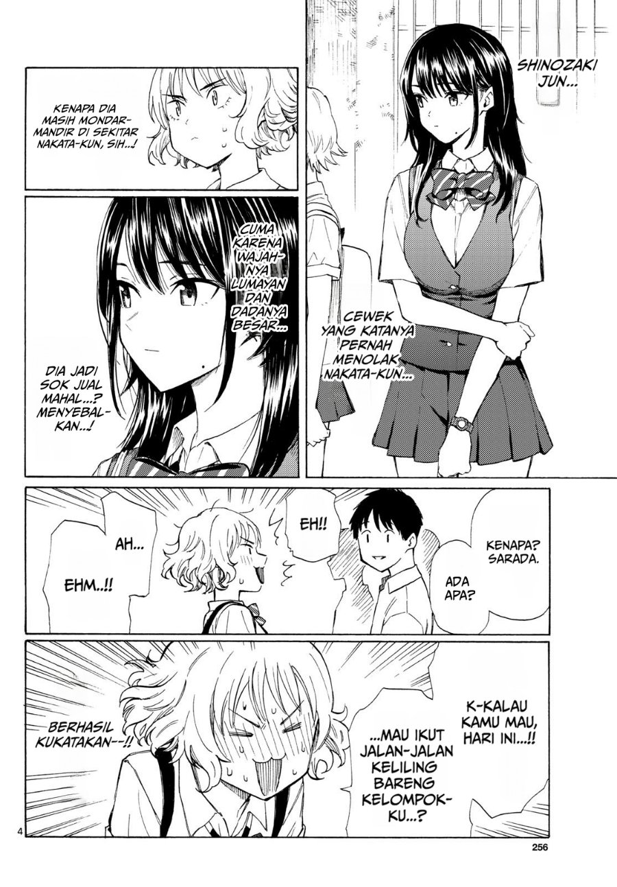 Register! Chapter 12 - Page 4