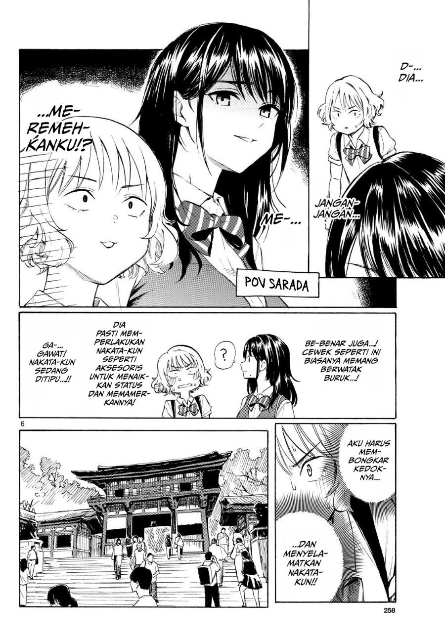 Register! Chapter 12 - Page 6