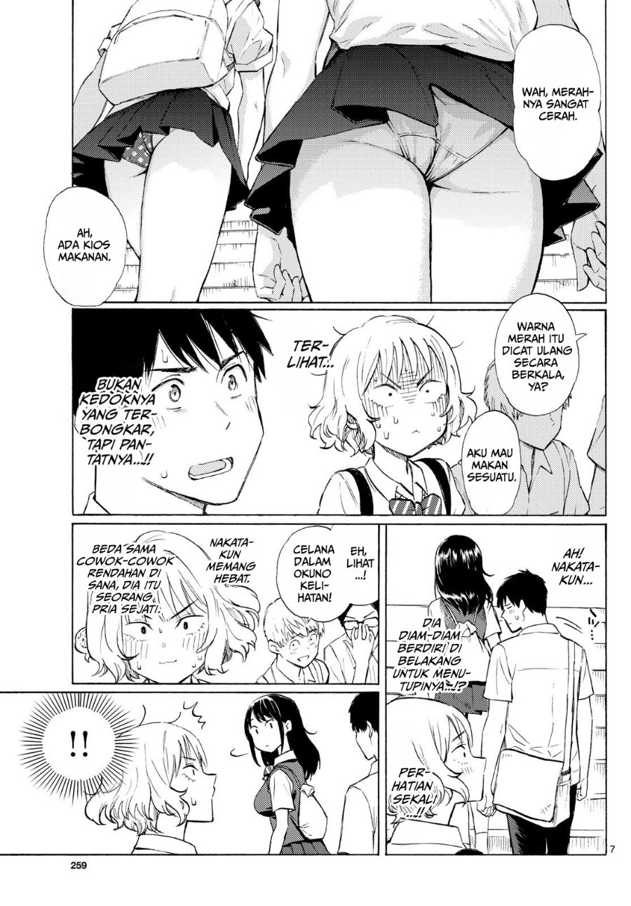 Register! Chapter 12 - Page 7