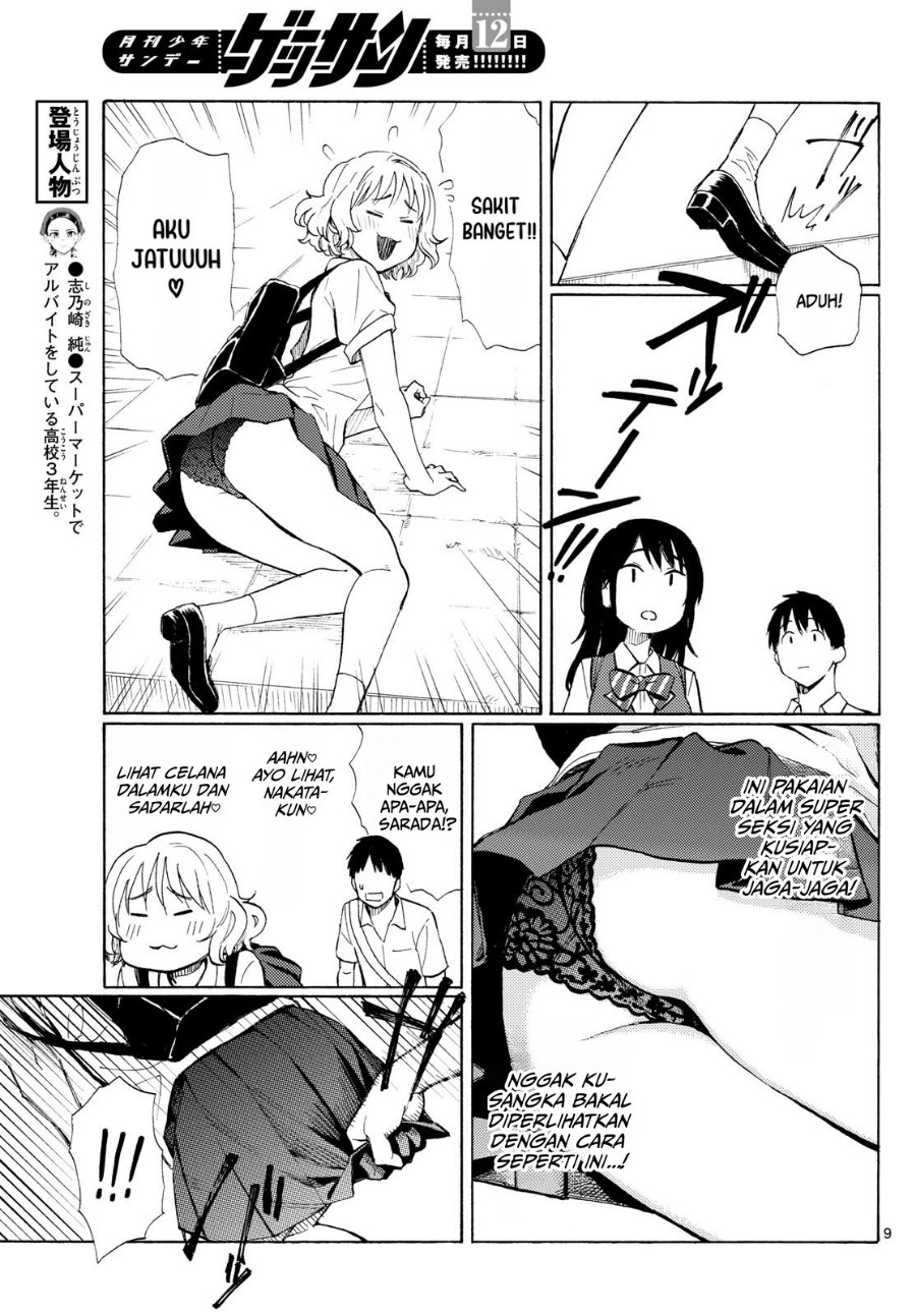 Register! Chapter 12 - Page 9