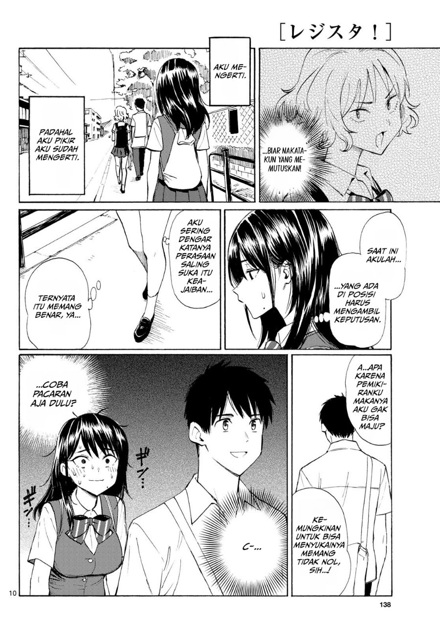 Register! Chapter 13 - Page 10