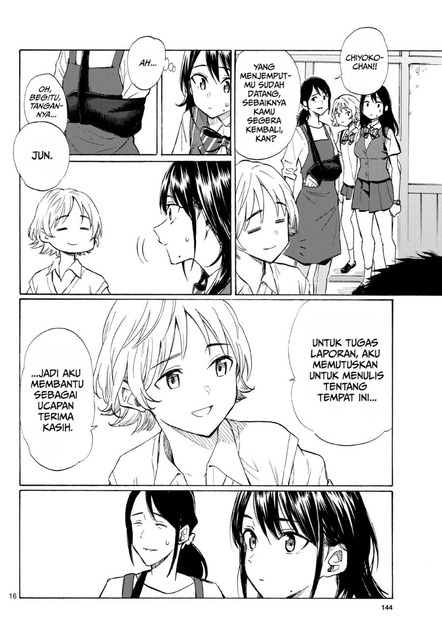 Register! Chapter 13 - Page 16
