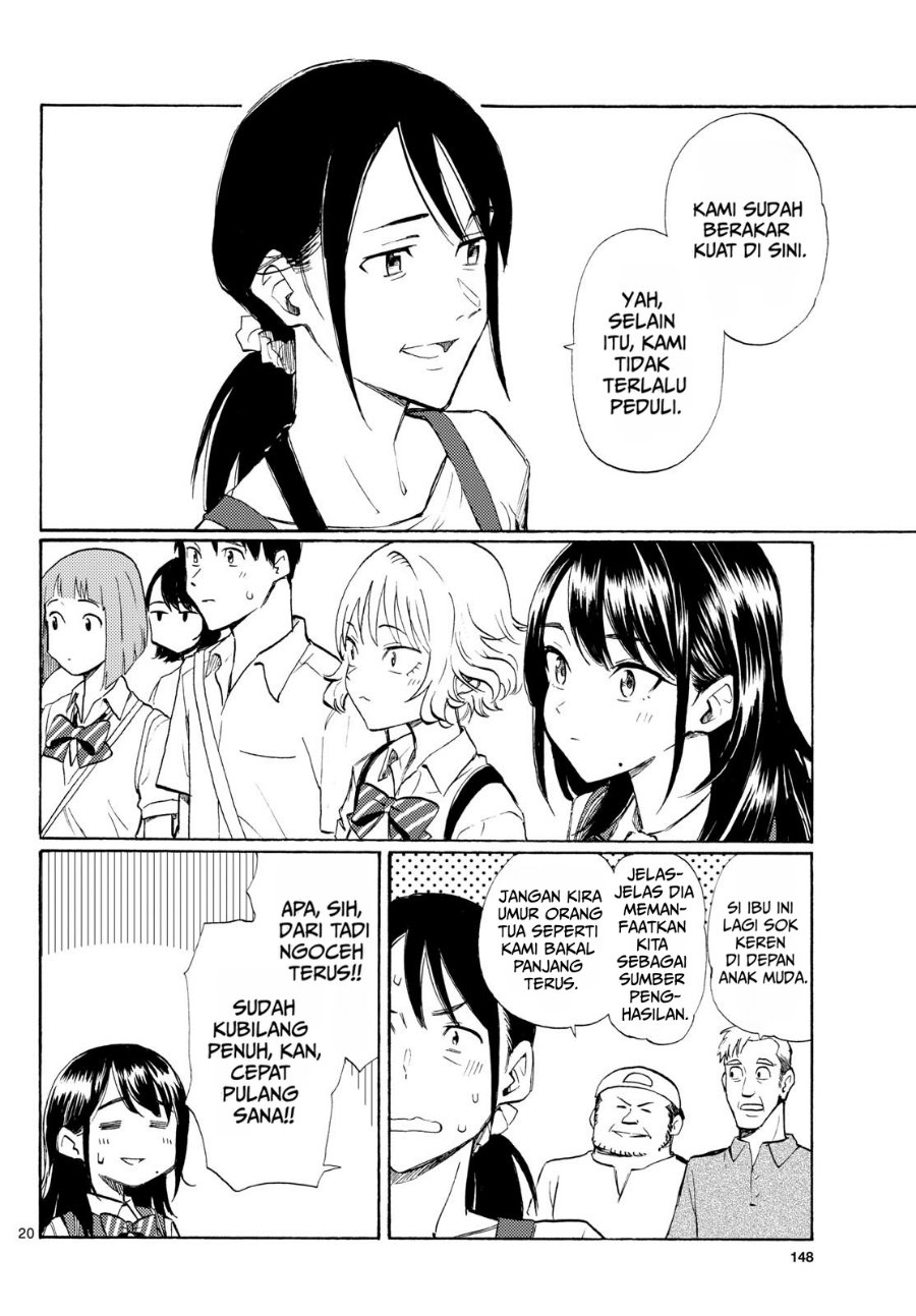 Register! Chapter 13 - Page 20