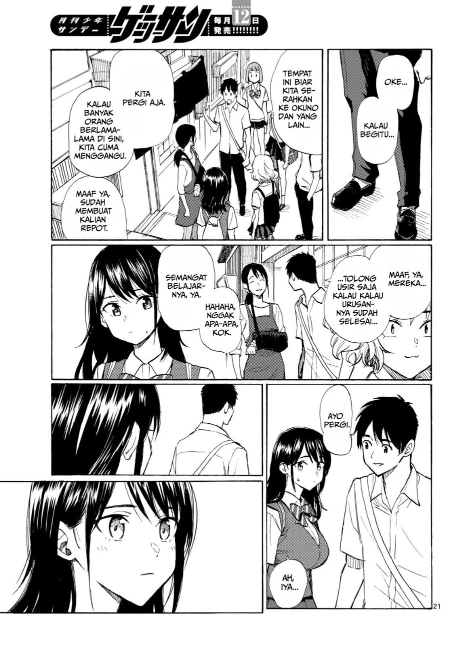 Register! Chapter 13 - Page 21