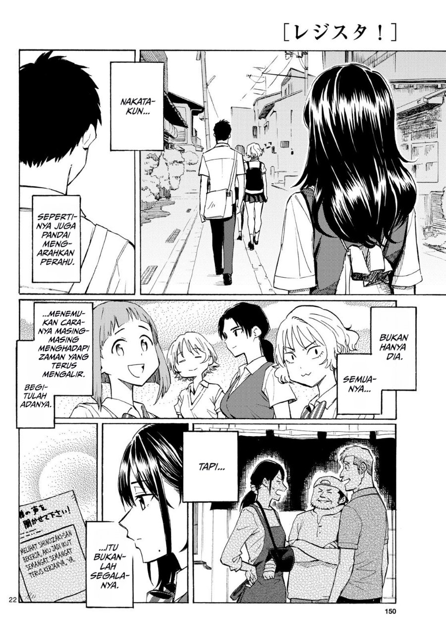 Register! Chapter 13 - Page 22