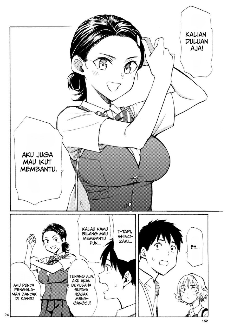 Register! Chapter 13 - Page 24
