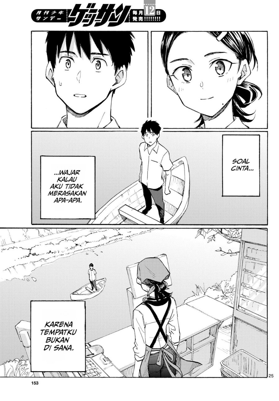 Register! Chapter 13 - Page 25