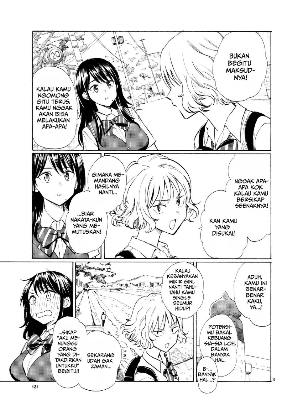 Register! Chapter 13 - Page 3