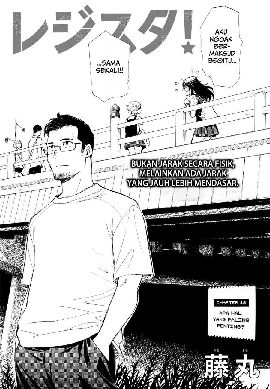 Register! Chapter 13 - Page 4