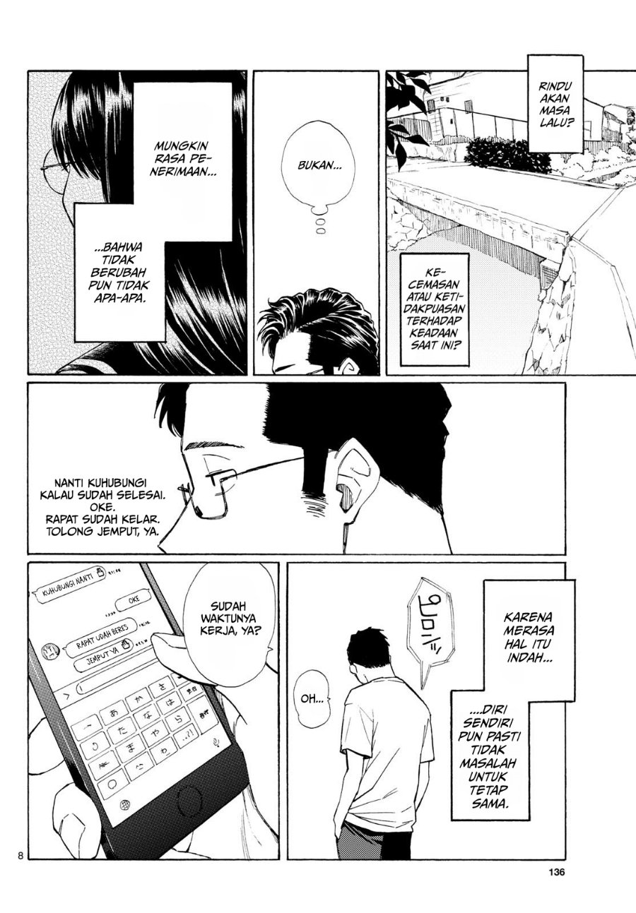 Register! Chapter 13 - Page 8
