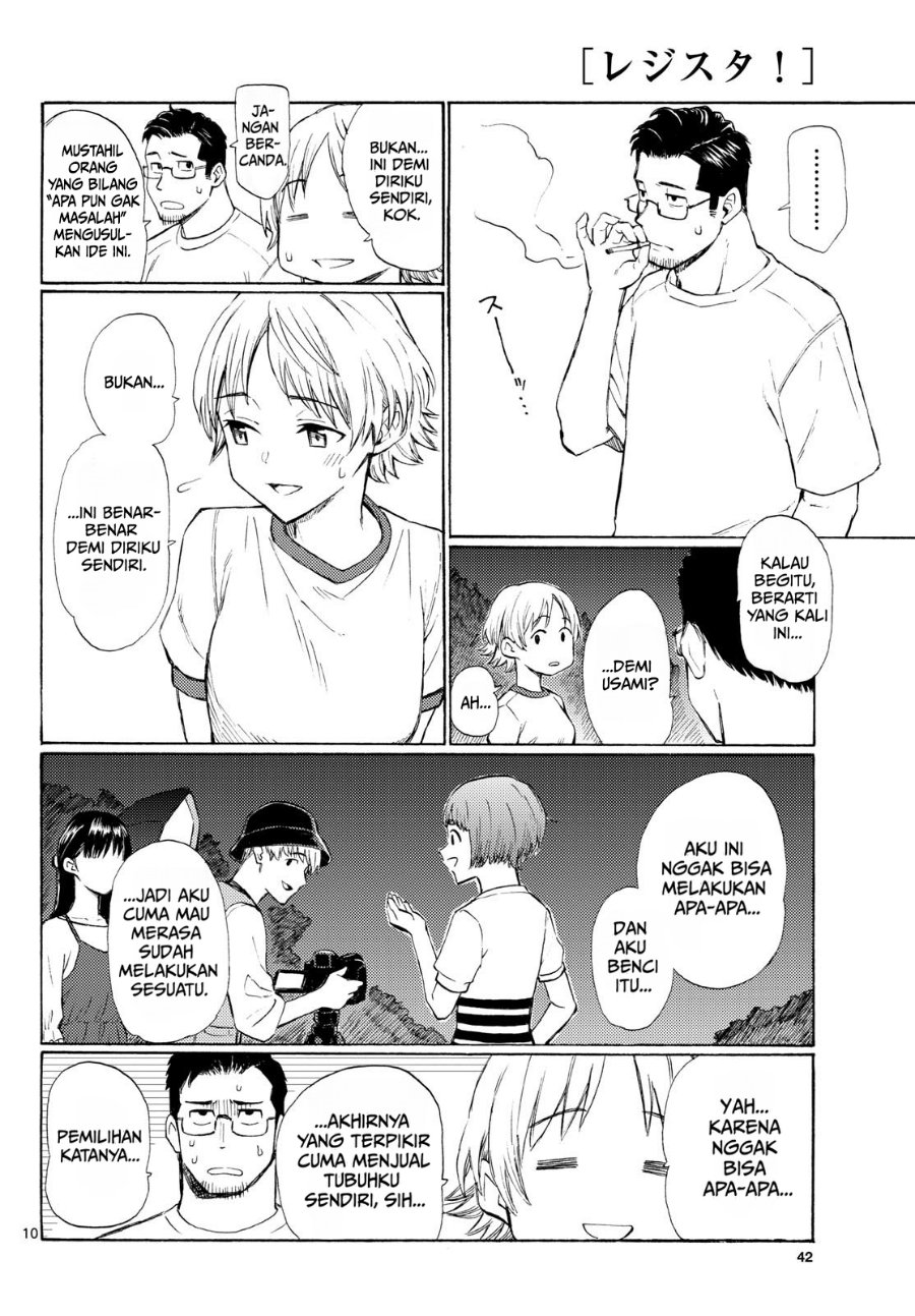 Register! Chapter 14 - Page 10