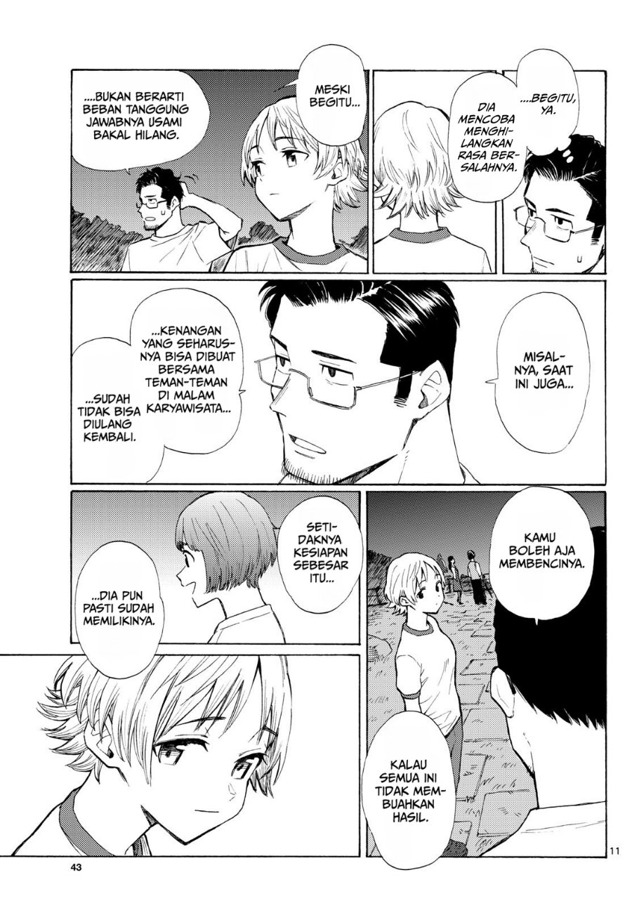 Register! Chapter 14 - Page 11