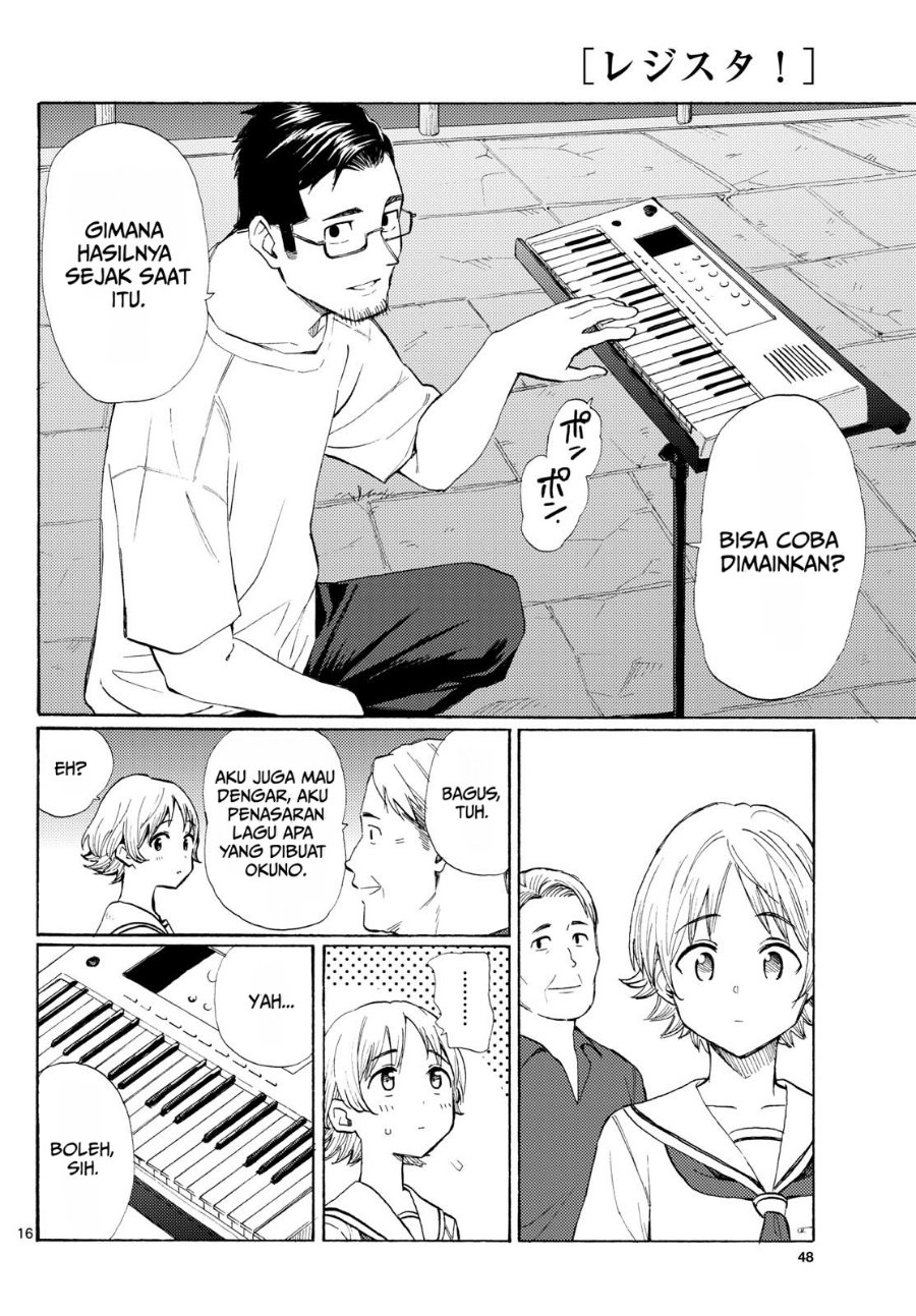 Register! Chapter 14 - Page 16