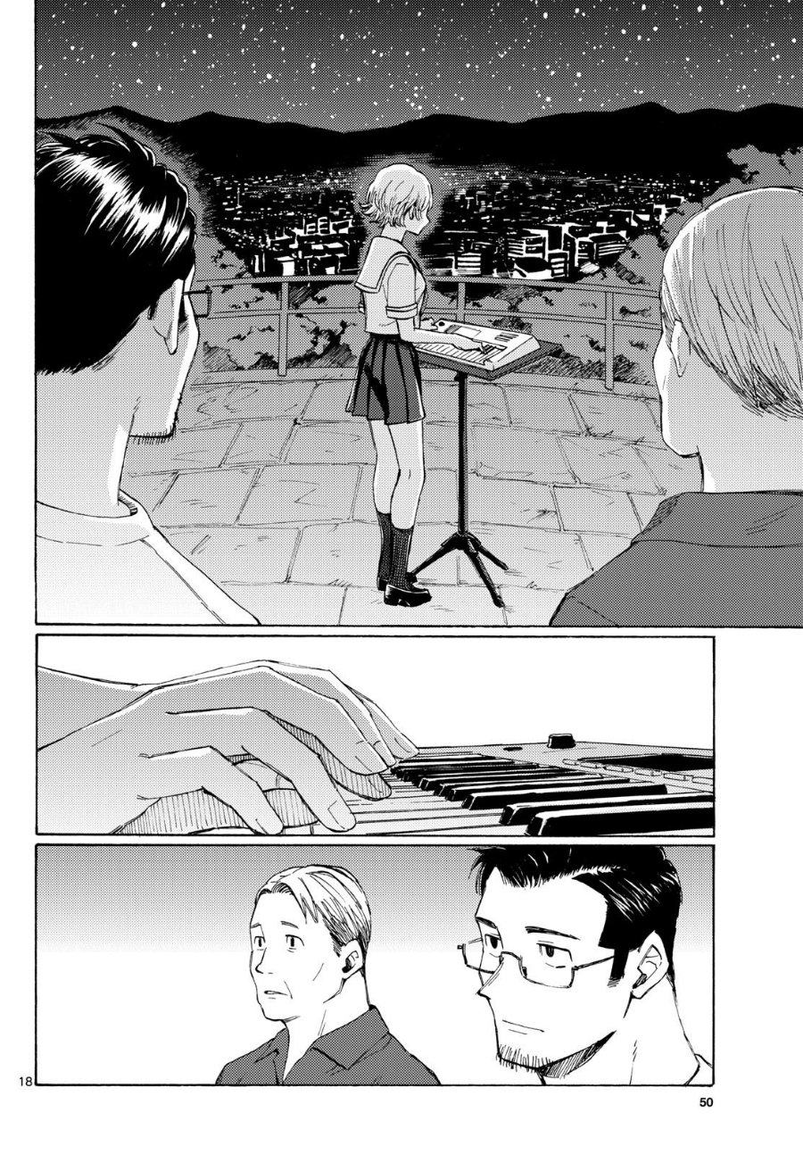 Register! Chapter 14 - Page 18