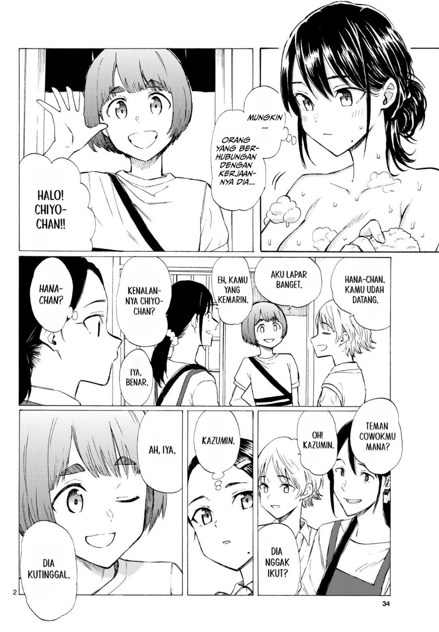 Register! Chapter 14 - Page 2