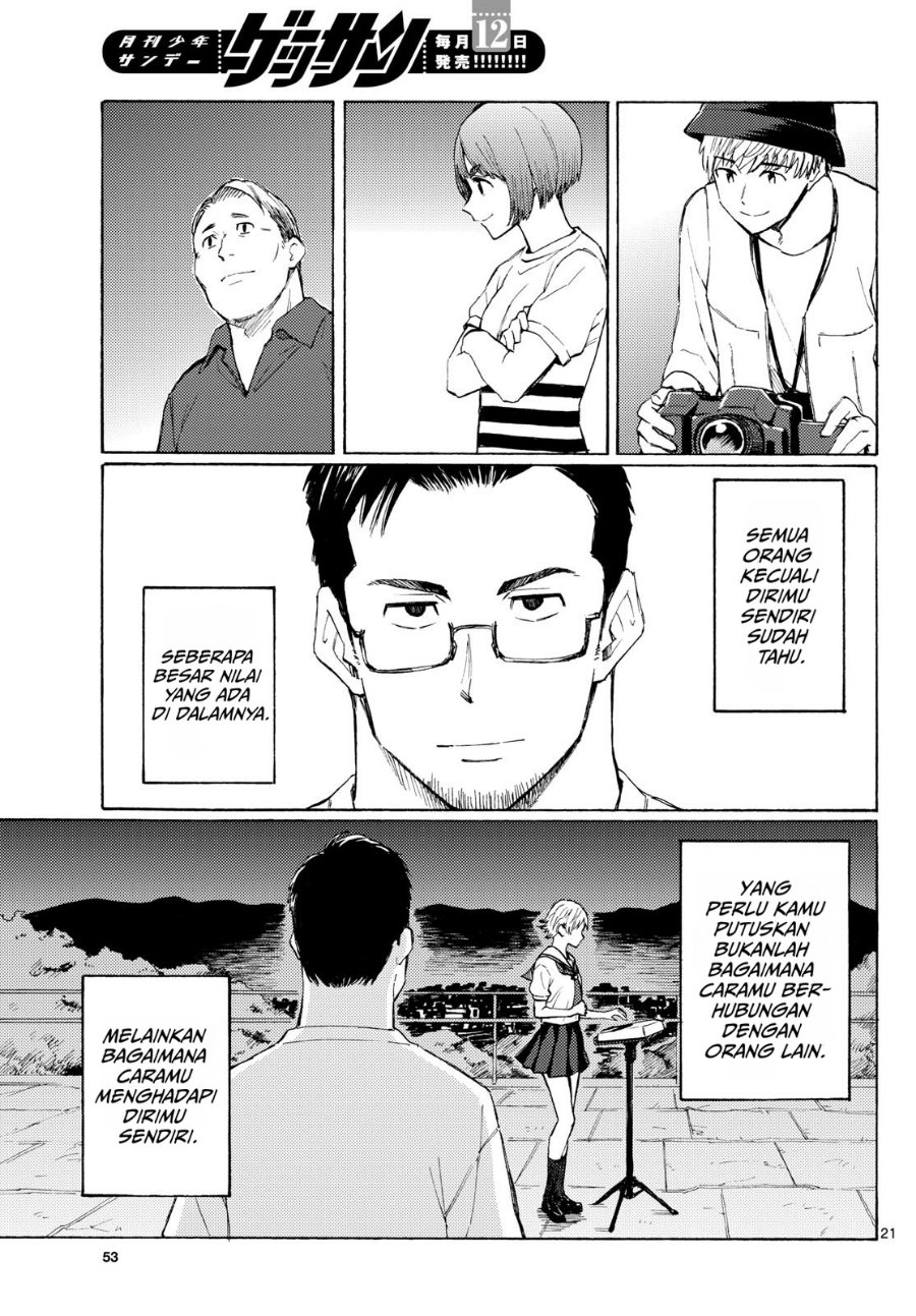 Register! Chapter 14 - Page 21