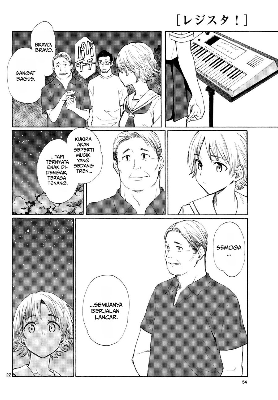 Register! Chapter 14 - Page 22