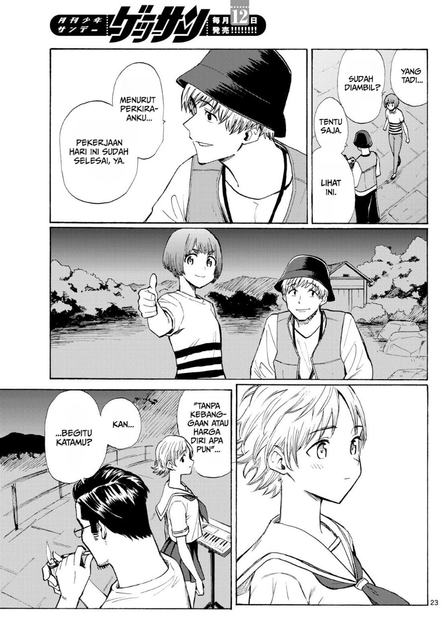 Register! Chapter 14 - Page 23