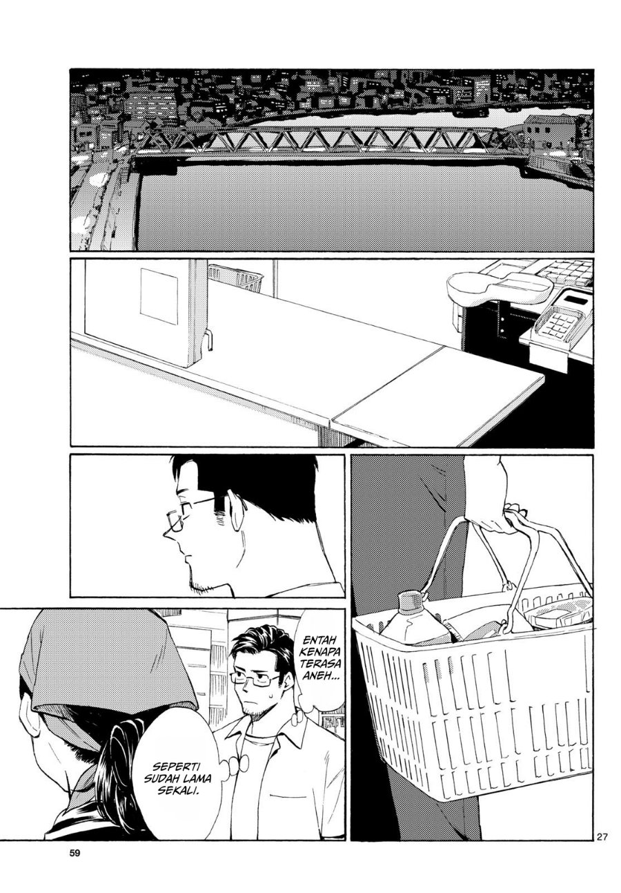 Register! Chapter 14 - Page 27