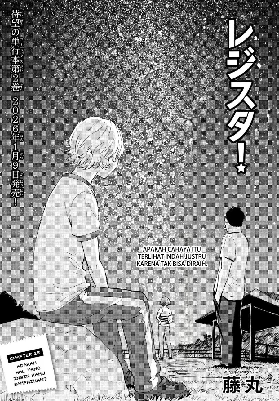 Register! Chapter 14 - Page 5