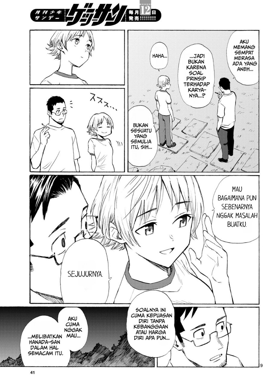 Register! Chapter 14 - Page 9