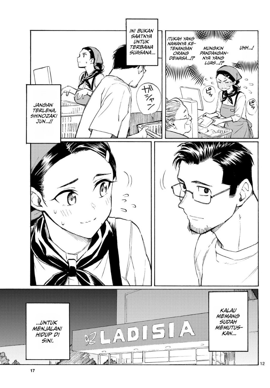 Register! Chapter 15 - Page 12