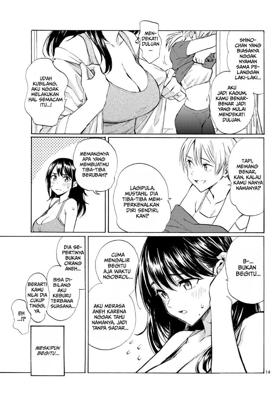 Register! Chapter 15 - Page 14