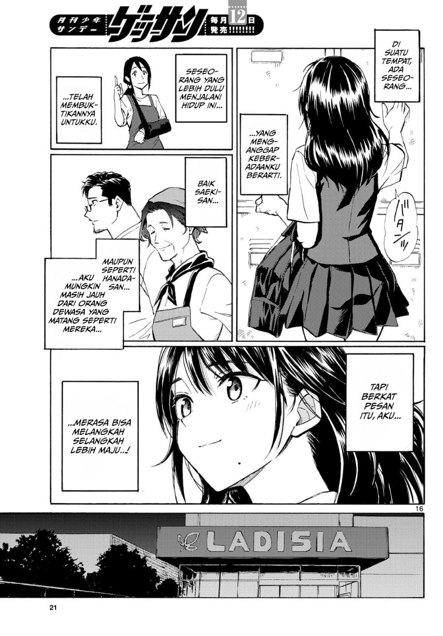 Register! Chapter 15 - Page 16