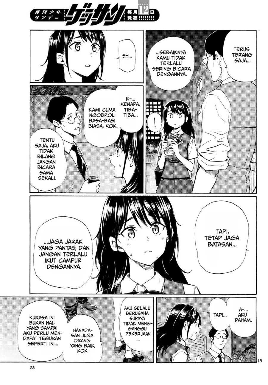Register! Chapter 15 - Page 18