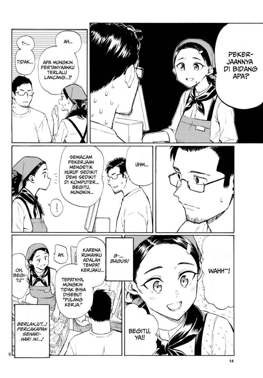 Register! Chapter 15 - Page 9