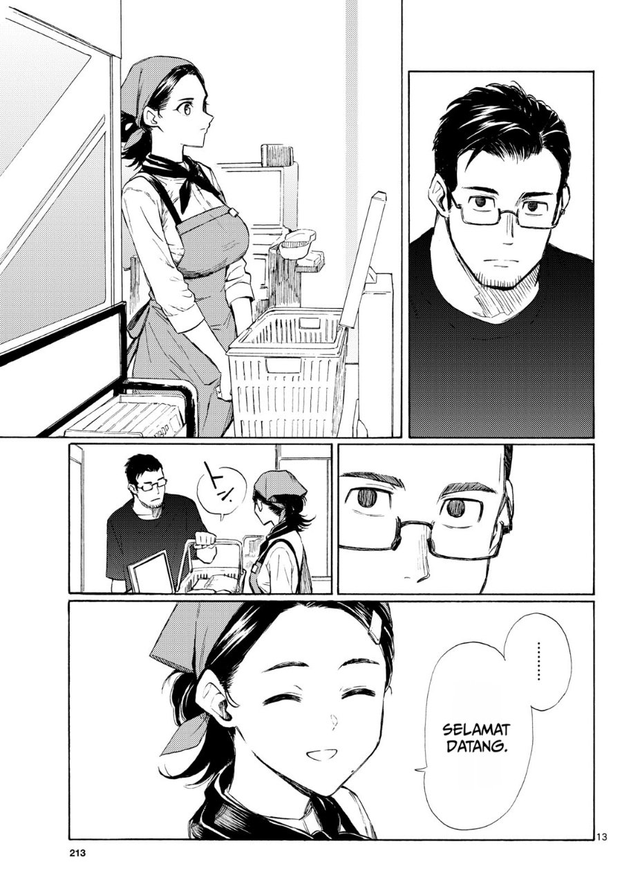 Register! Chapter 16 - Page 13