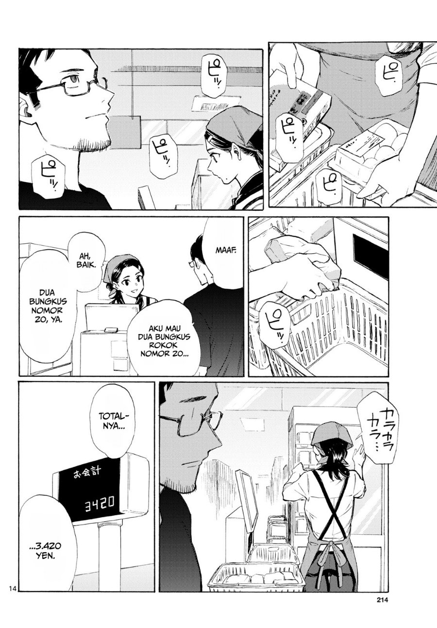 Register! Chapter 16 - Page 14