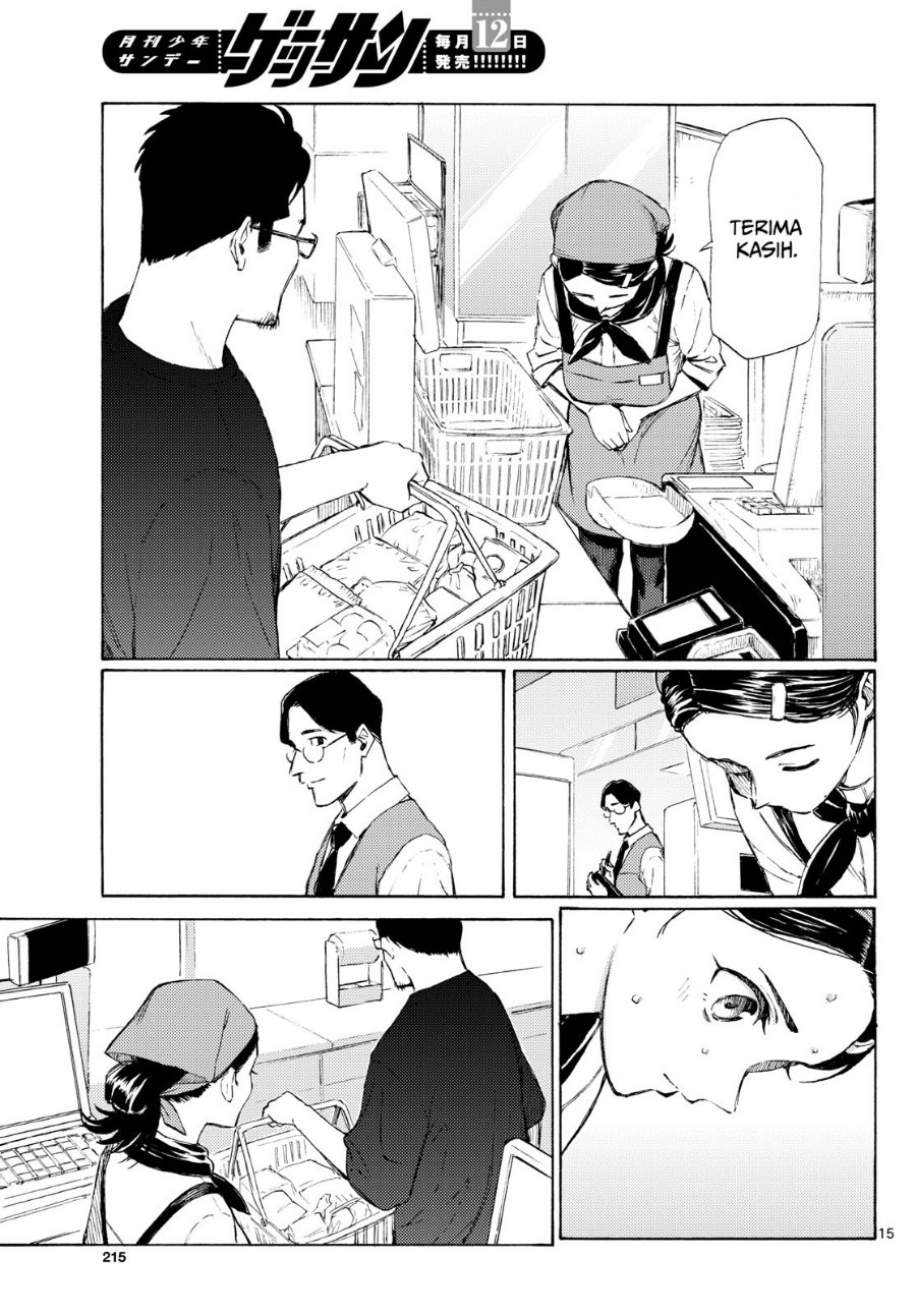 Register! Chapter 16 - Page 15
